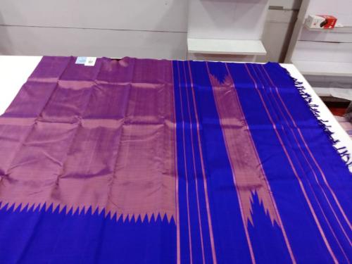 Arani Silk Saree